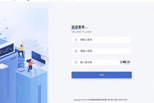 万博体育官网备用网站